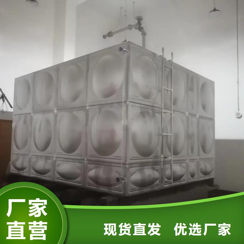 消防水箱不锈钢消防水箱屋顶消防水箱优惠促销