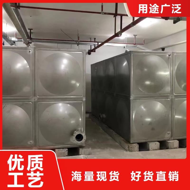 消防水箱不锈钢消防水箱屋顶消防水箱厂家-合作共赢