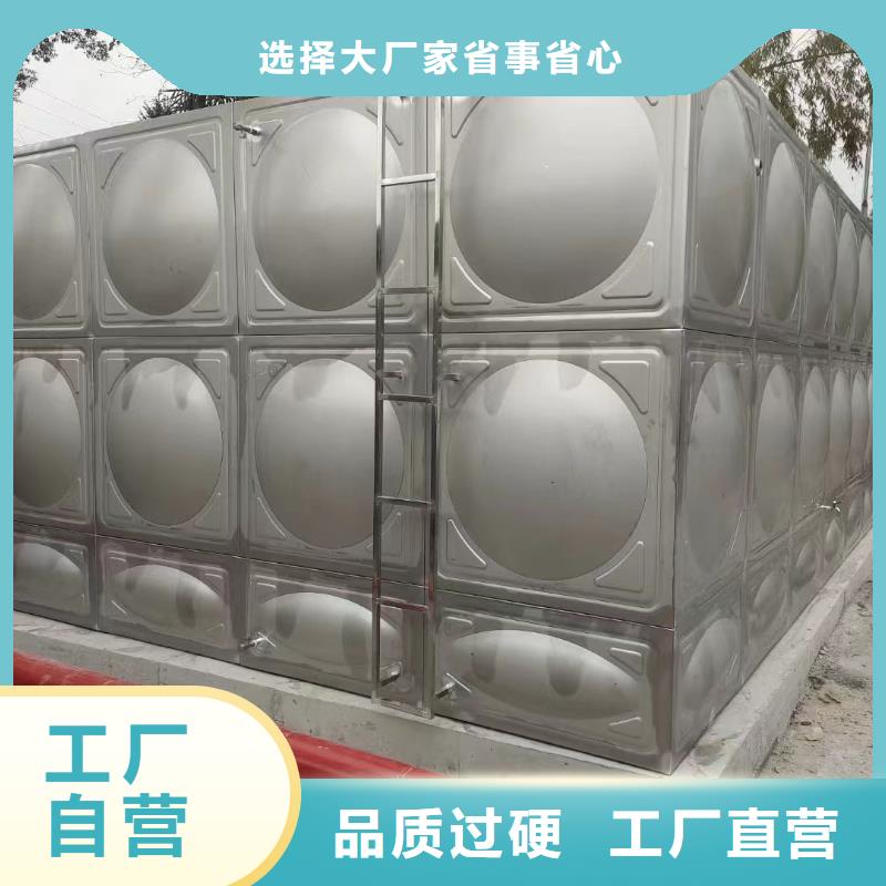 水箱消防水箱不锈钢消防水箱生产厂商