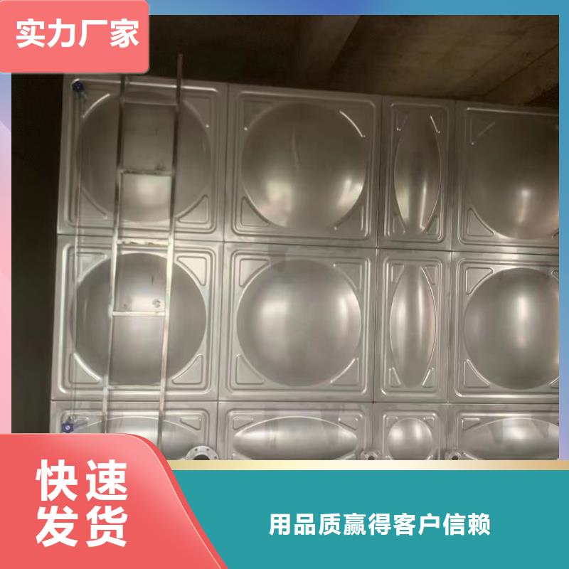 选购消防水箱-实体厂家可定制