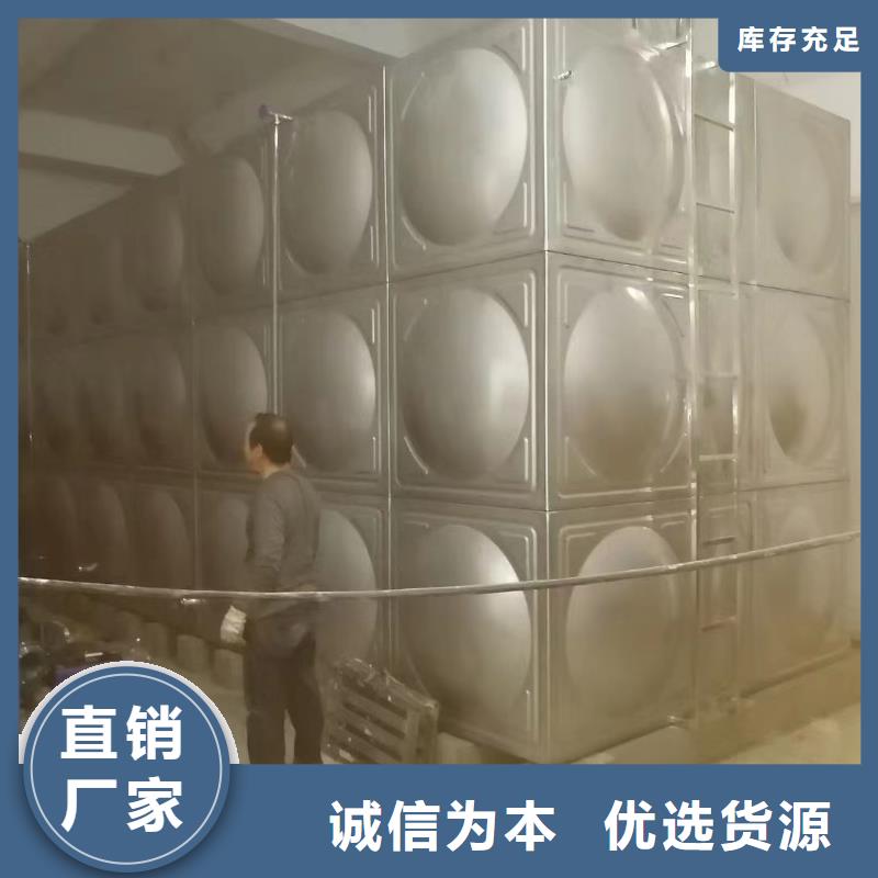 消防水箱不锈钢消防水箱屋顶消防水箱产品种类