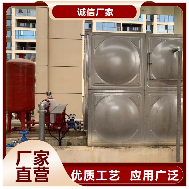 水箱消防水箱不锈钢消防水箱-水箱消防水箱不锈钢消防水箱厂家