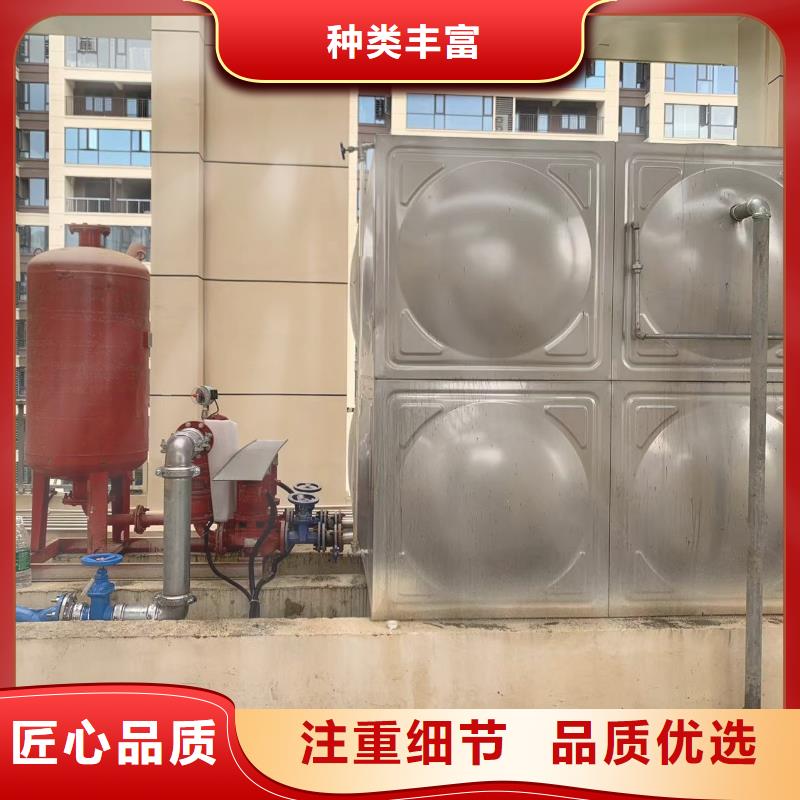 如何选择买[鸿鑫精诚]水箱 消防水箱 不锈钢消防水箱本地厂家