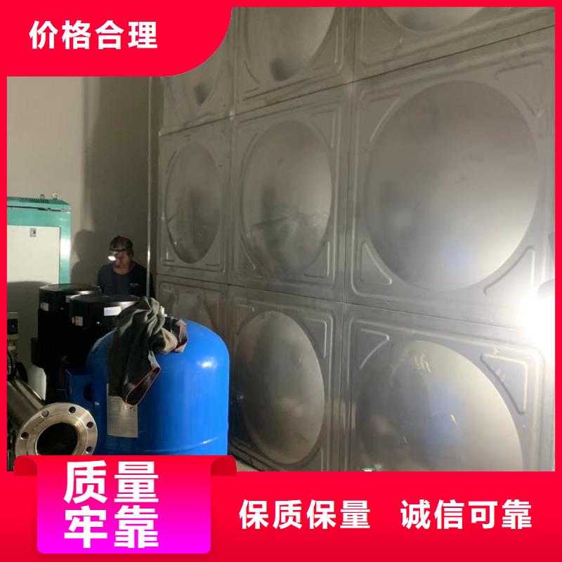 成套给水设备加压给水设备变频供水设备_成套给水设备加压给水设备变频供水设备