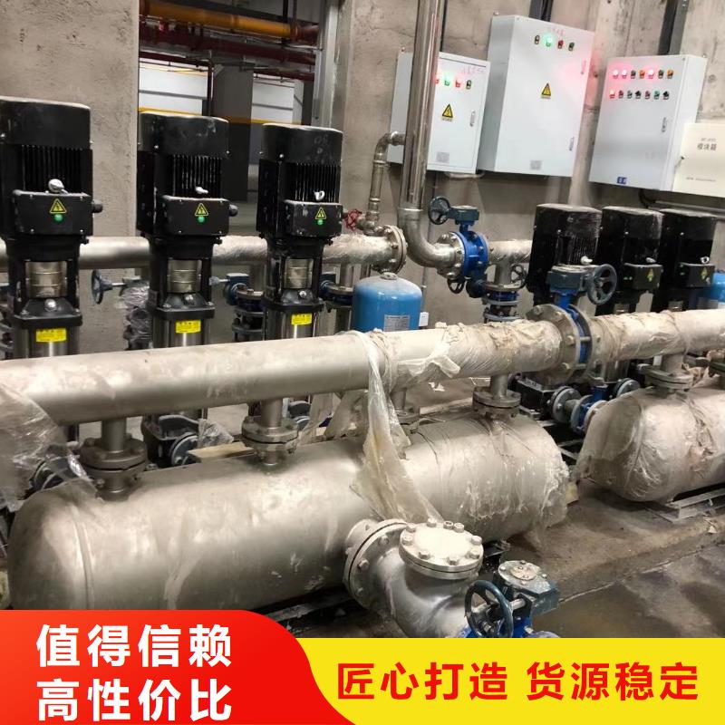 成套给水设备加压给水设备变频供水设备销售公司地址