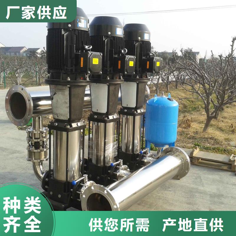 成套给水设备加压给水设备变频供水设备厂家定制