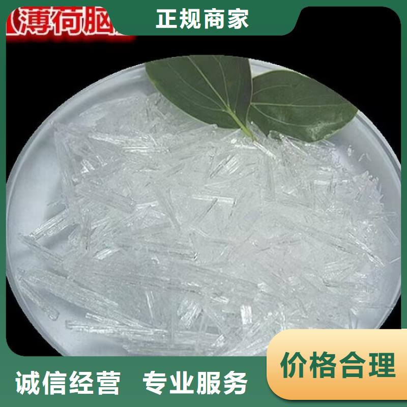 望都县回收二苯基甲烷二异氰酸酯