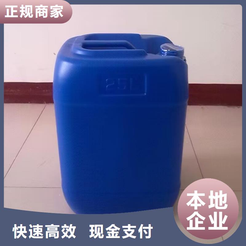 永康高价回收异氰酸酯预聚体