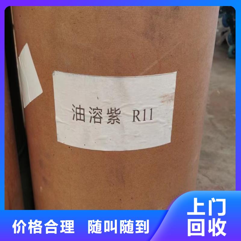 统一收购进口油漆回收工程剩余海晟涂料实地回收