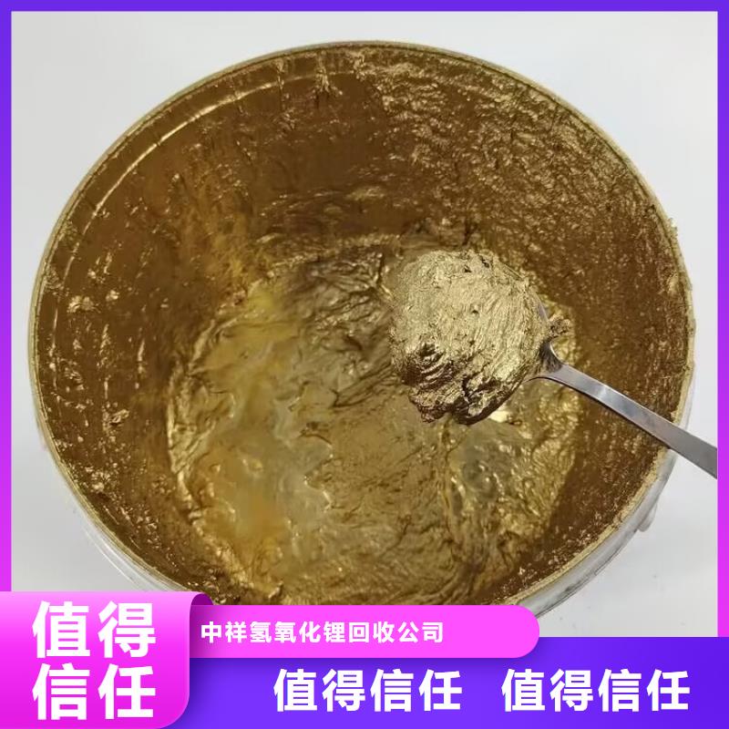 南阳24小时上门回收聚氨酯黑白料