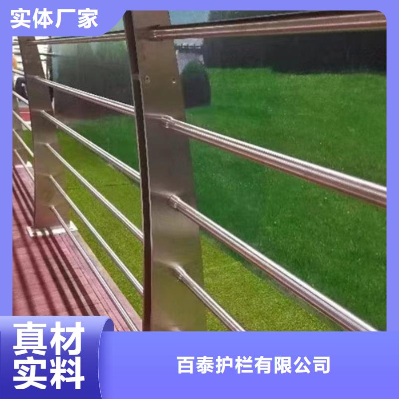 桥梁护栏欢迎订购