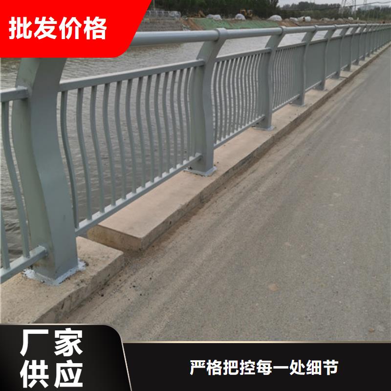桥梁景观护栏-高标准高质量