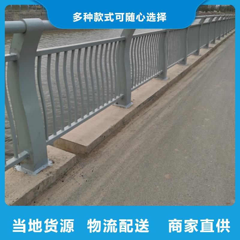 专业生产团队【百泰】桥梁护栏生产厂家现货直供