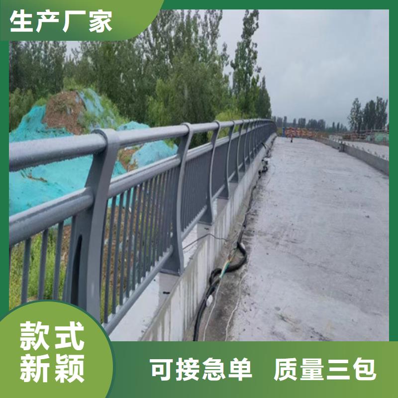 可定制(百泰)不锈钢桥梁护栏-自主研发