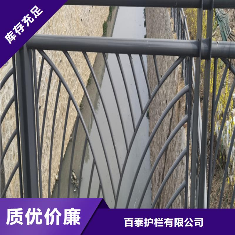 专业生产N年(百泰)桥梁护栏制造