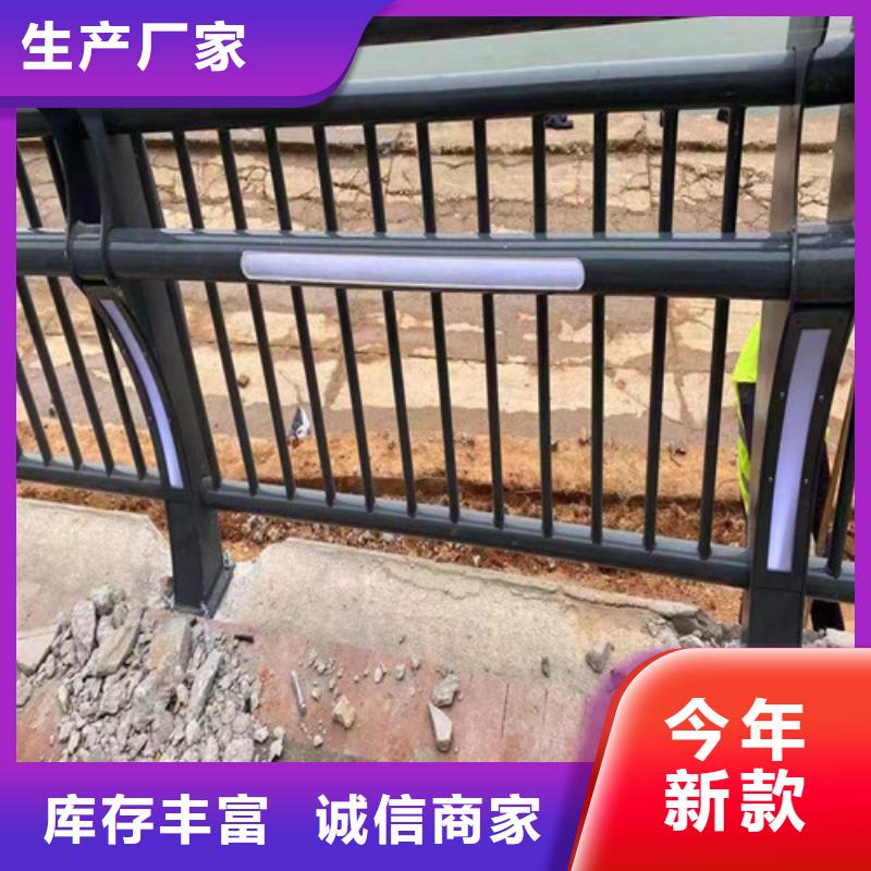 河道灯光护栏团队