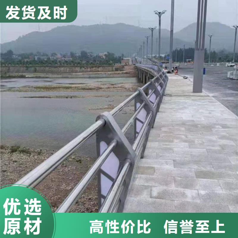 河道灯光护栏图片