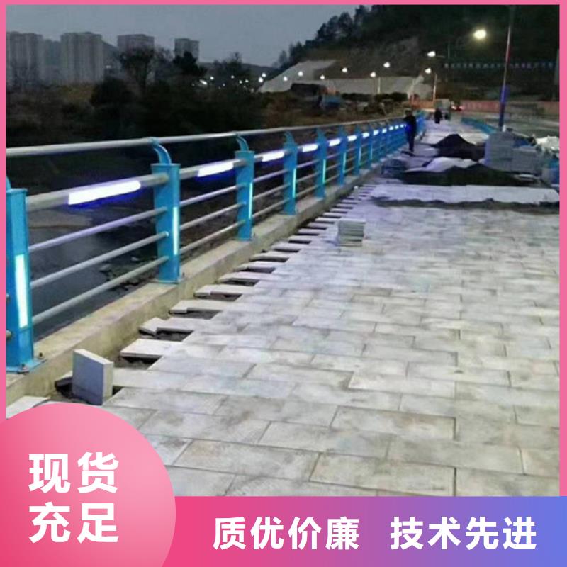 选购【百泰】桥梁灯光护栏-桥梁灯光护栏售后保障