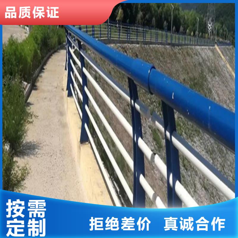 河道景观护栏型号全