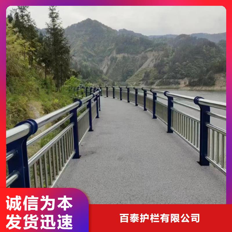 河道景观护栏质优价廉