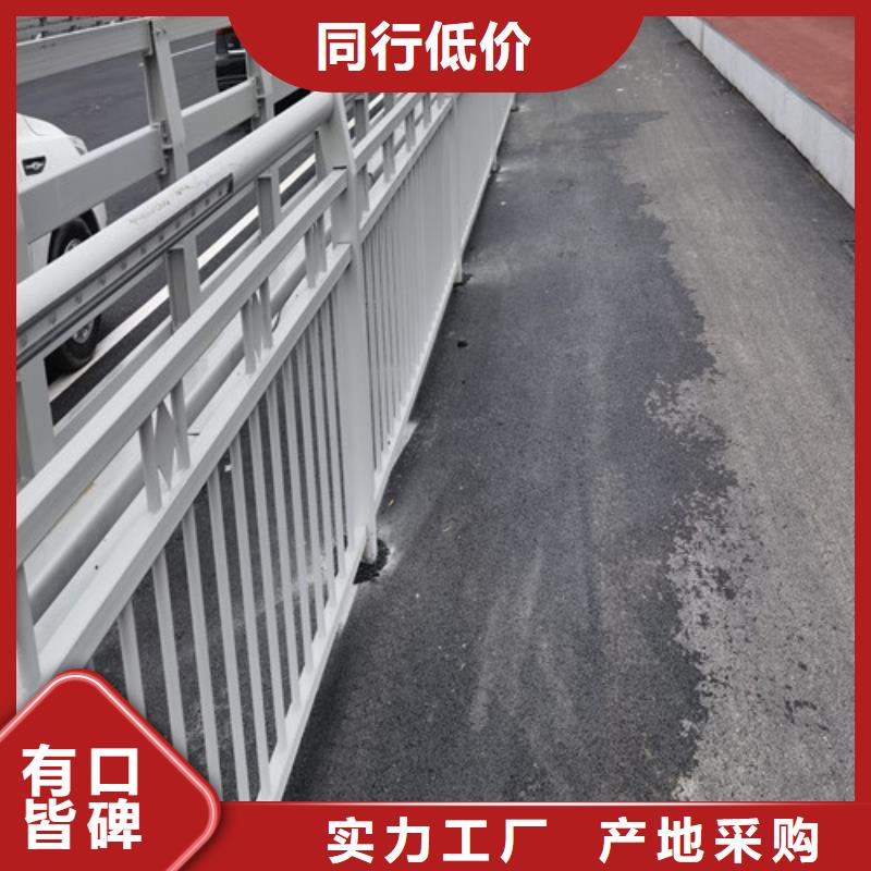 河道景观护栏质优价廉