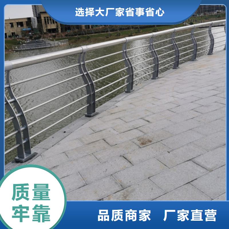 河道景观护栏质优价廉