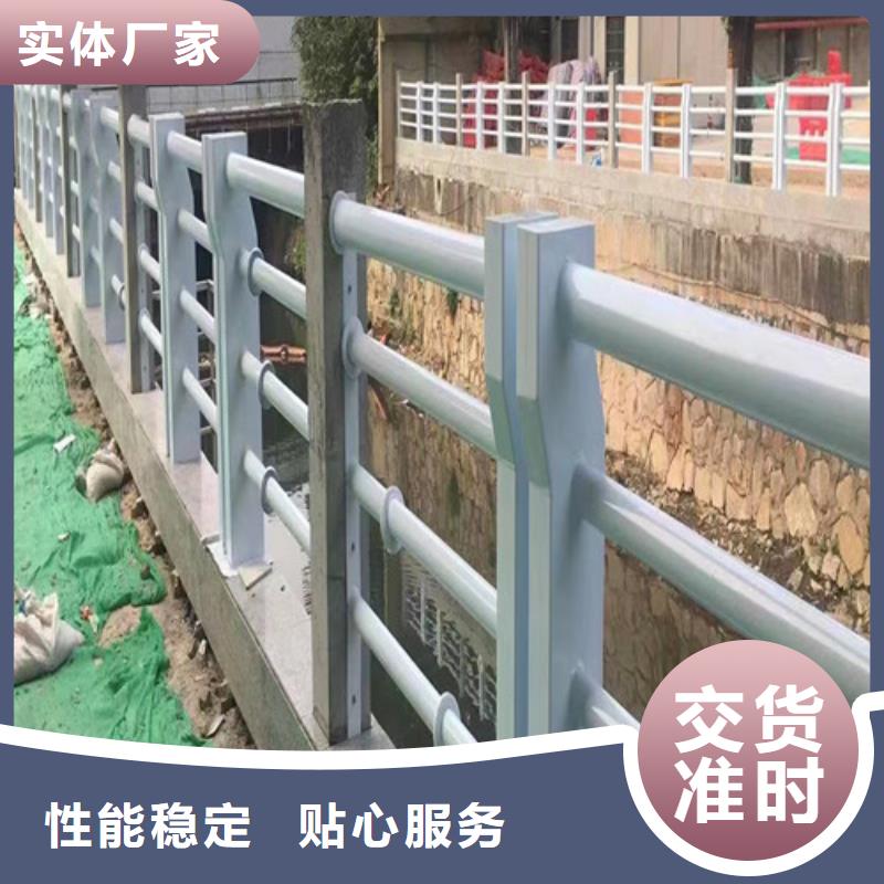 道路防撞护栏放心选择