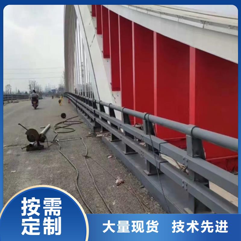 道路两测防撞护栏为您介绍