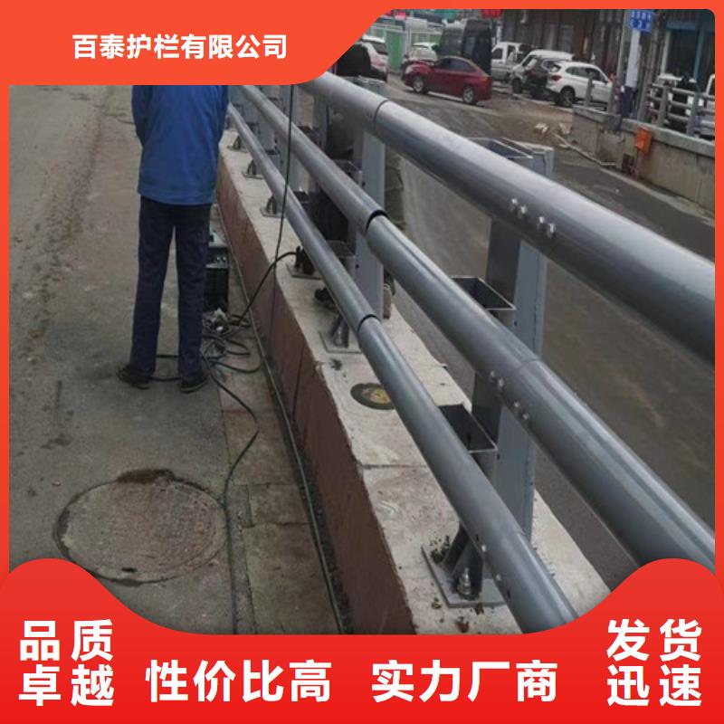 防撞道路护栏-防撞道路护栏口碑好