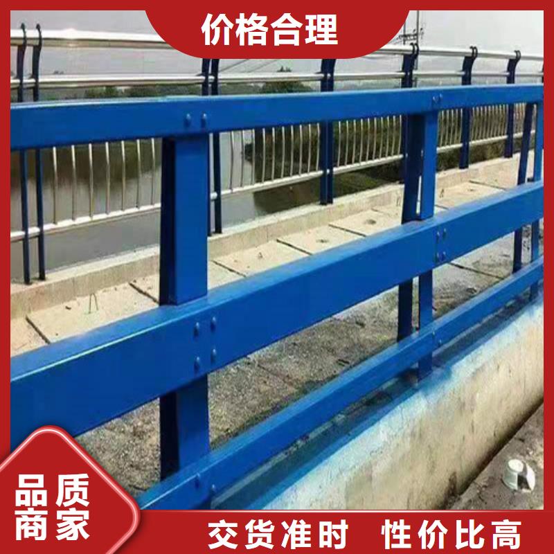 道路防撞护栏厂家-认准百泰护栏有限公司