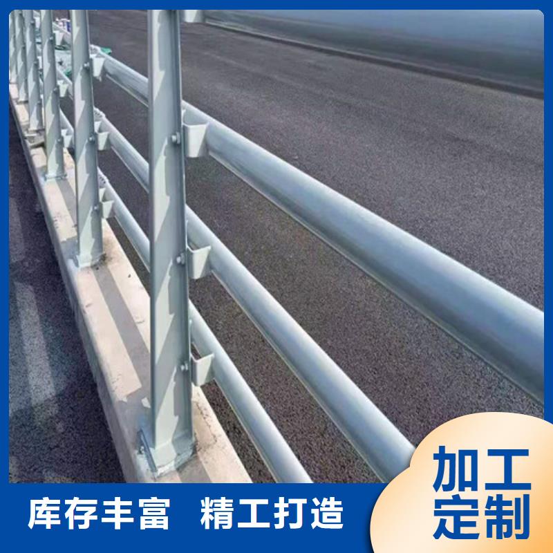 道路防撞护栏厂家-认准百泰护栏有限公司