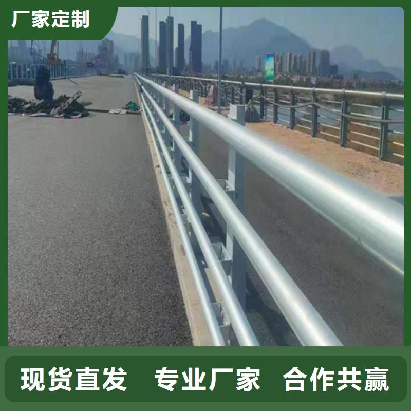 道路防撞护栏放心选择