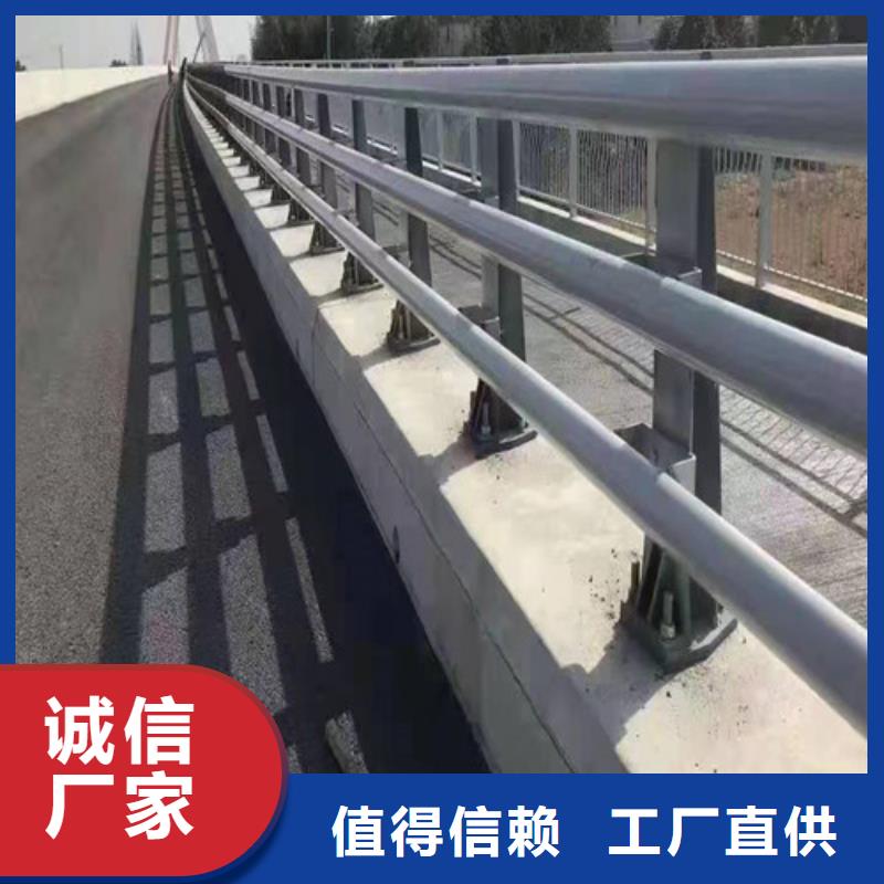 道路防撞护栏供应商报价