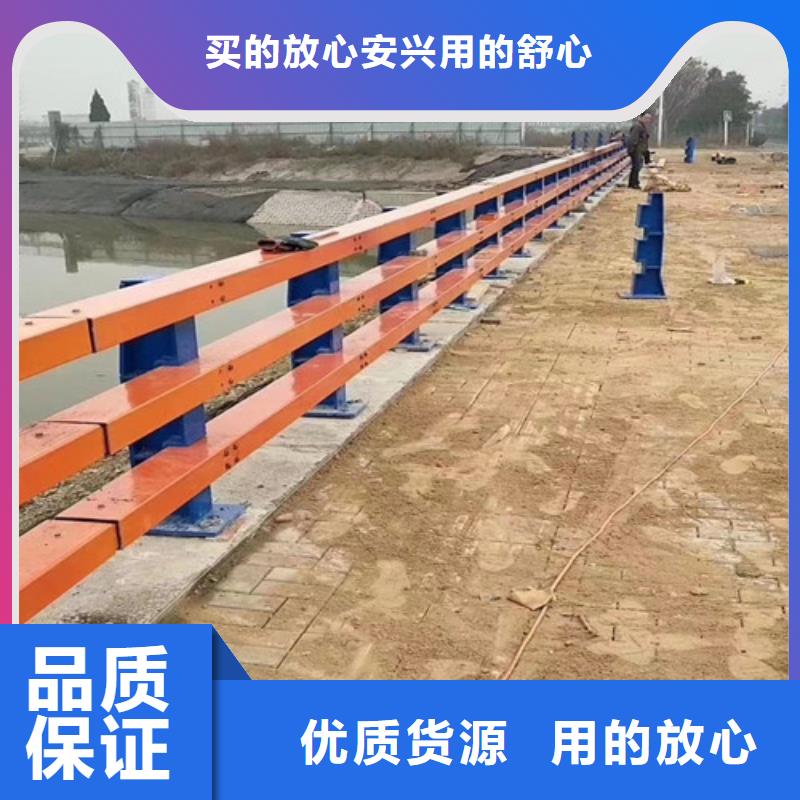 道路防撞护栏厂家-认准百泰护栏有限公司