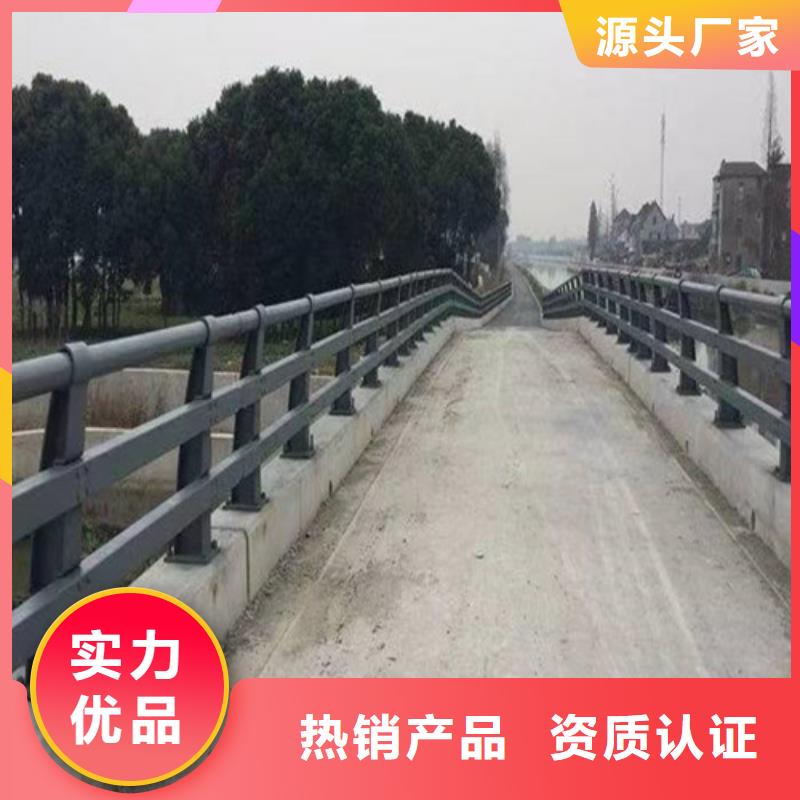 道路防撞护栏批发价格