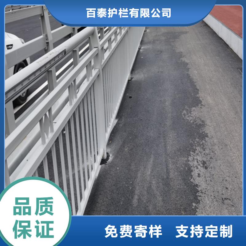 道路防撞护栏放心选择