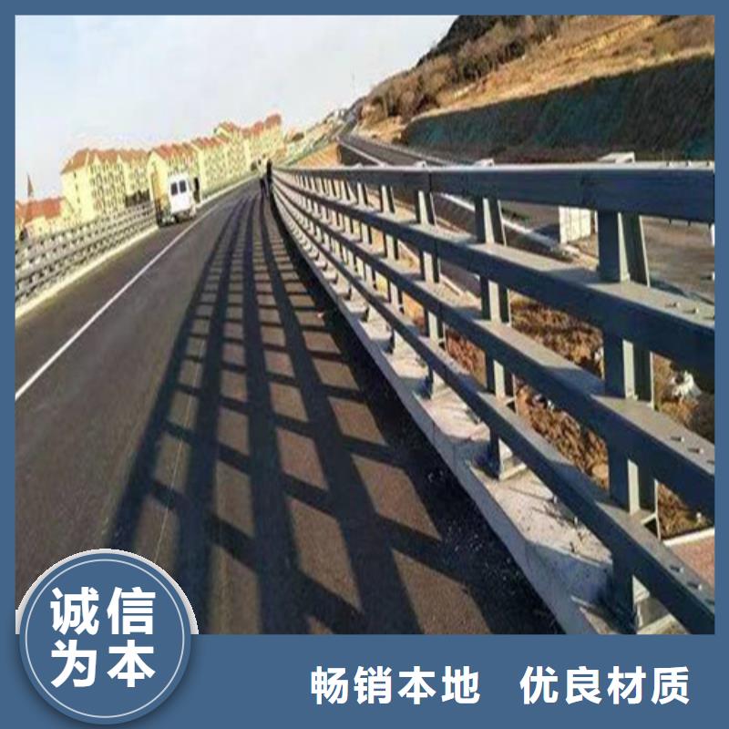 河道防撞护栏精选厂家