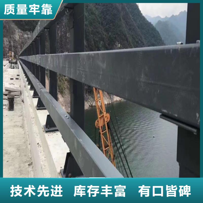 防撞道路护栏-防撞道路护栏口碑好