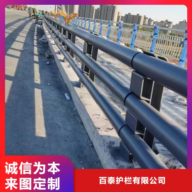 防撞道路护栏专业厂家直销