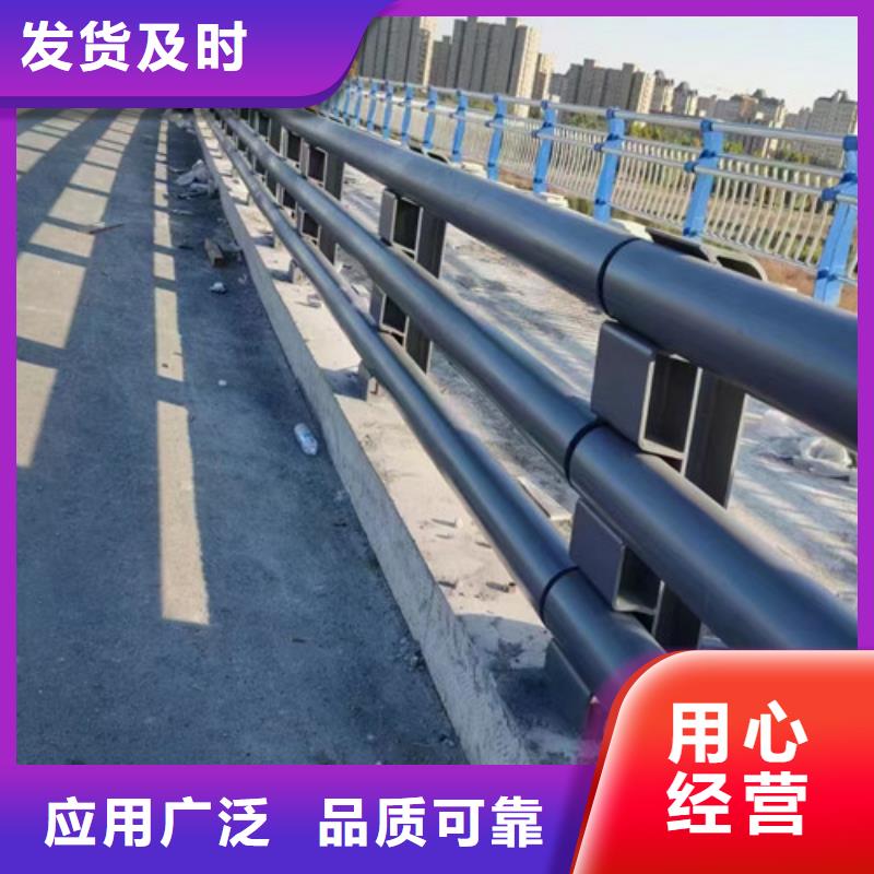 批发河道防撞护栏的厂家