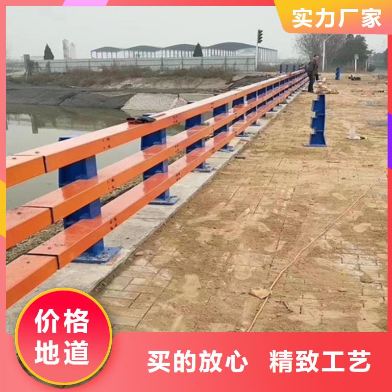 道路防撞护栏批发价格