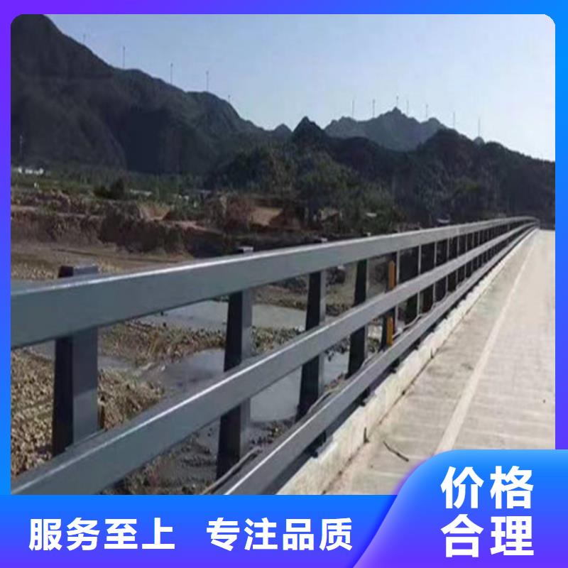 道路两测防撞护栏源头厂家