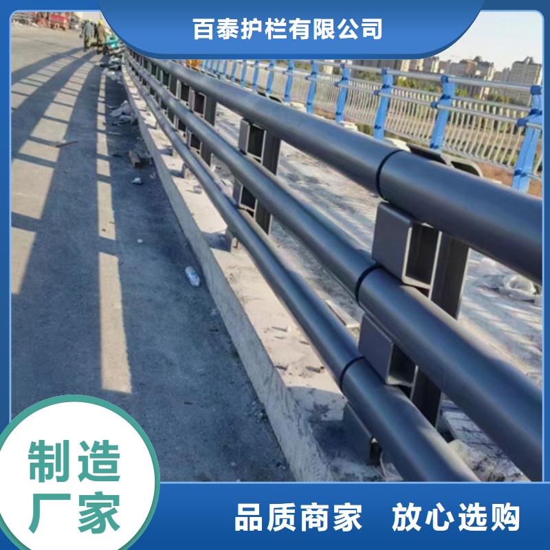 防撞道路护栏-防撞道路护栏口碑好