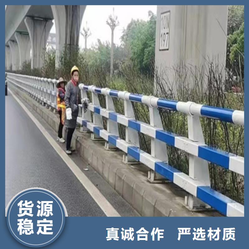 道路防撞护栏批发价格