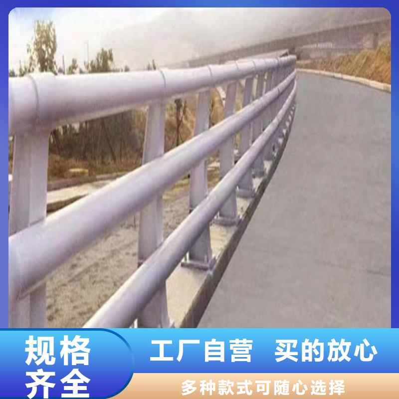 道路防撞护栏放心选择