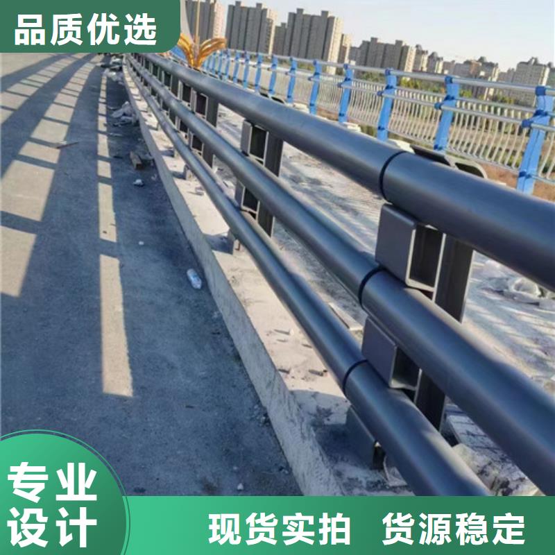 桥梁防撞护栏生产、运输、安装