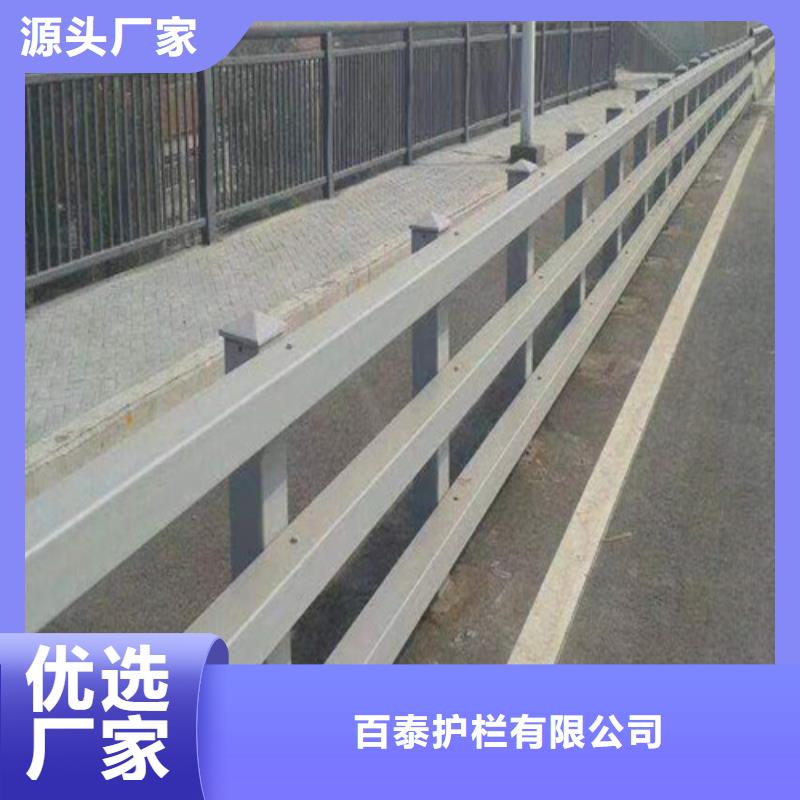 桥梁防撞护栏生产、运输、安装