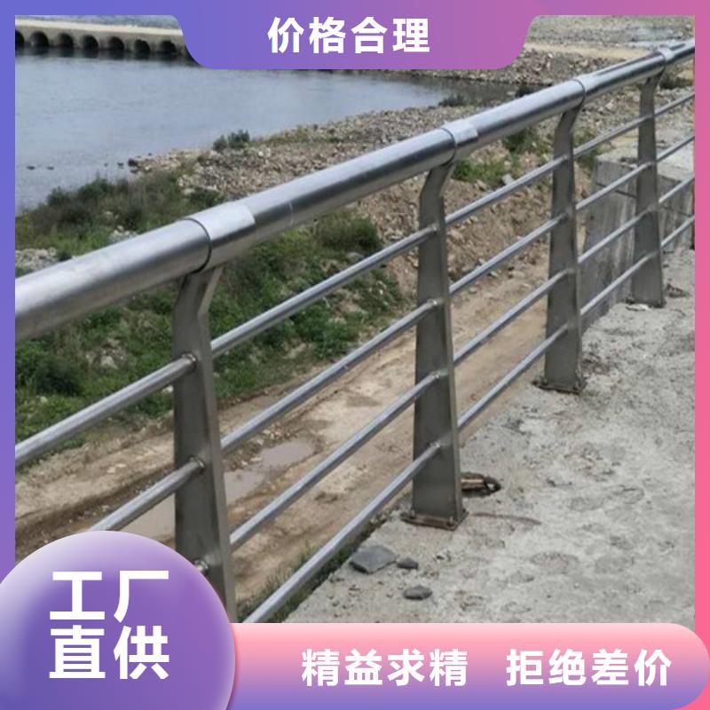 河道防撞护栏实力老厂