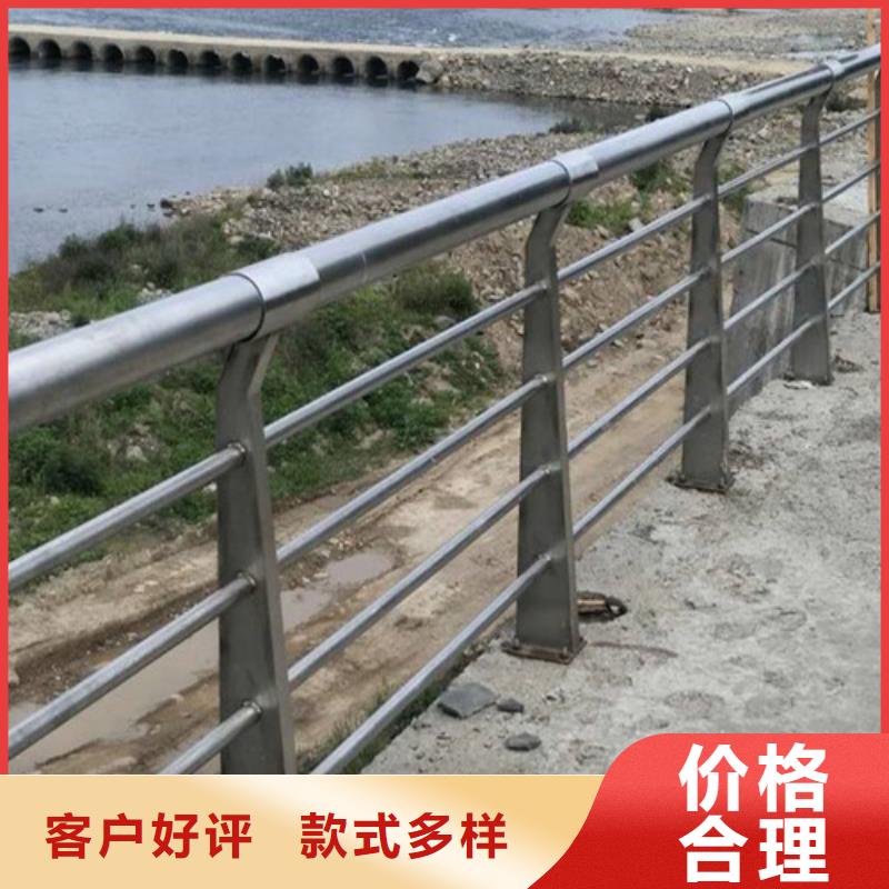 河道护栏价格咨询价格合理