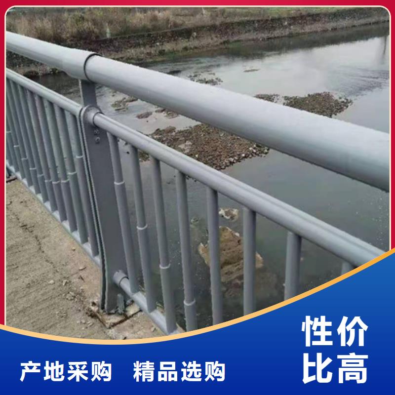 桥梁河道护栏现货供应